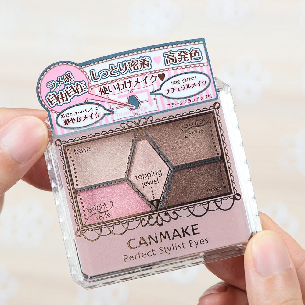 百元内平价眼影公认最好用,学生党新手眼影推荐平价又好用