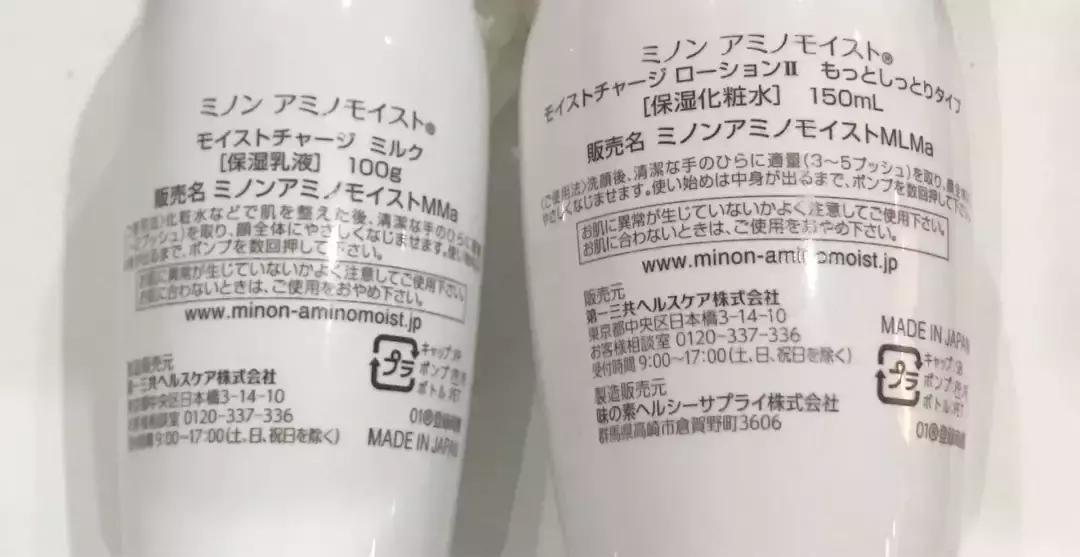 你的化妆品已经过期，可你竟然还不知道？