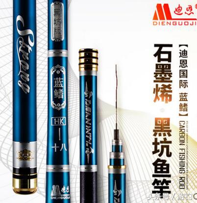 石墨烯鱼竿的骗局,全国首创石墨烯钓竿