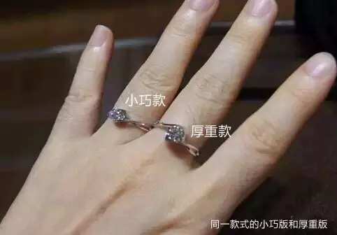 怎样选择钻戒的正确流程,怎样简单便捷挑选钻戒最好