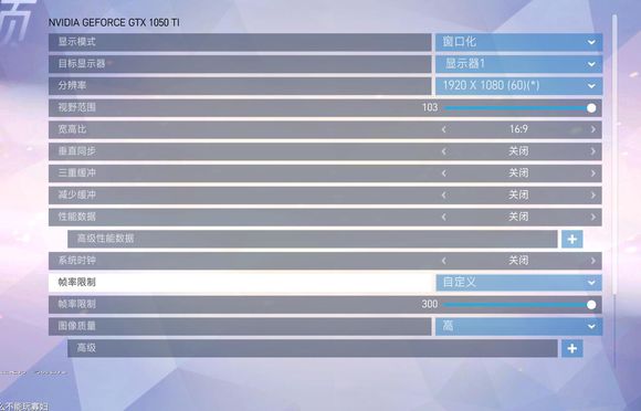 战神t6-x5e性价比,游戏本战神t6ti