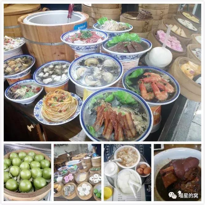 世界那么大，我想去看看——华东五市