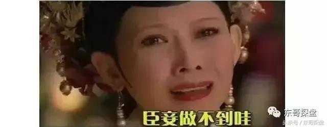 康桥精装二居房,首付1万康桥花园高层3楼