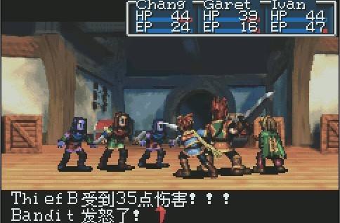 gba模拟器经典游戏,经典游戏gba模拟器