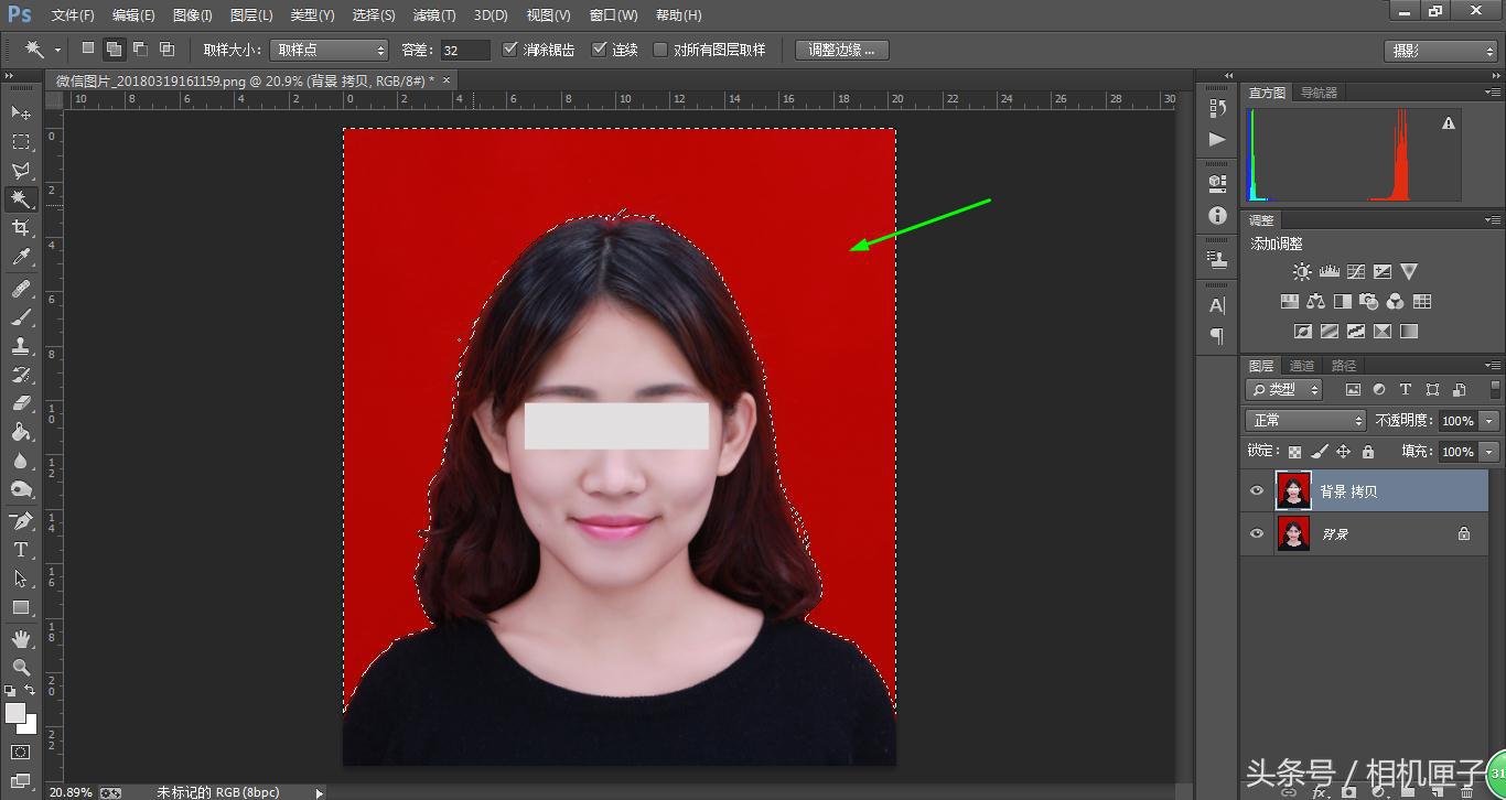 snapseed证件照换底色教程,用word给证件照换底色最简单方法