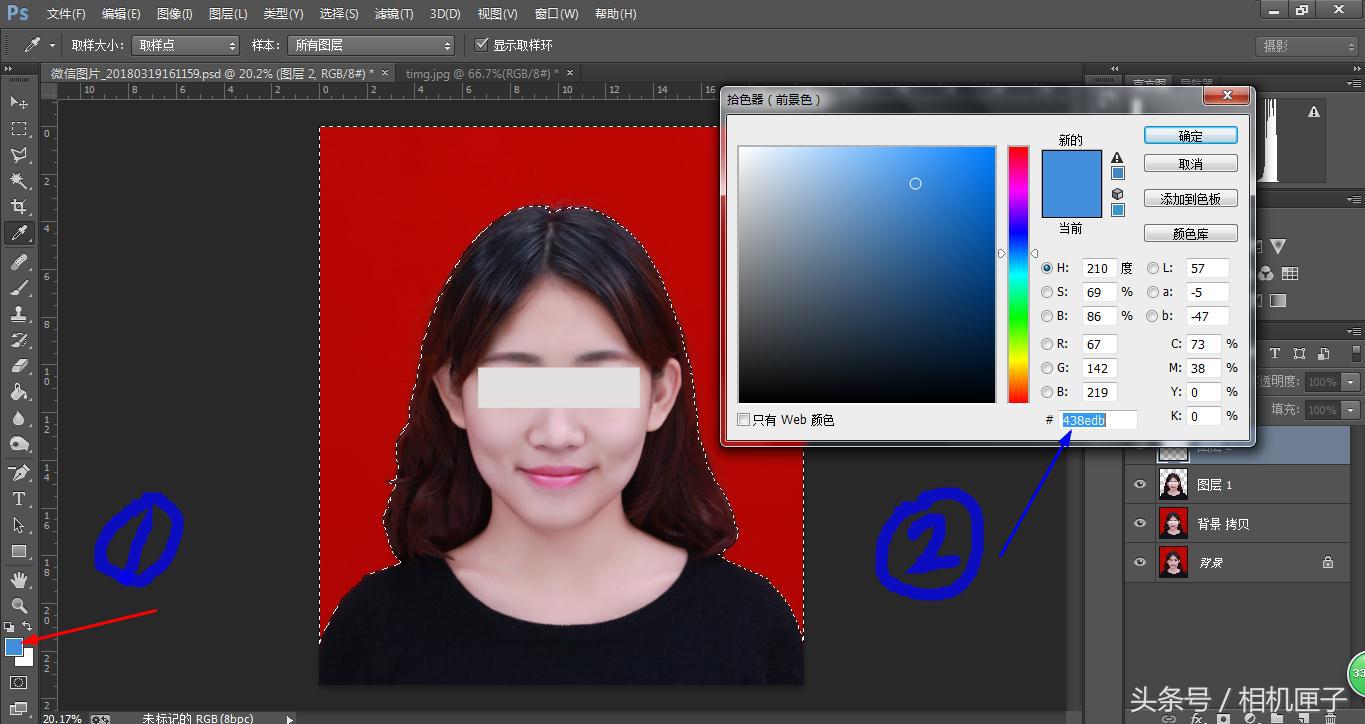 snapseed证件照换底色教程,用word给证件照换底色最简单方法