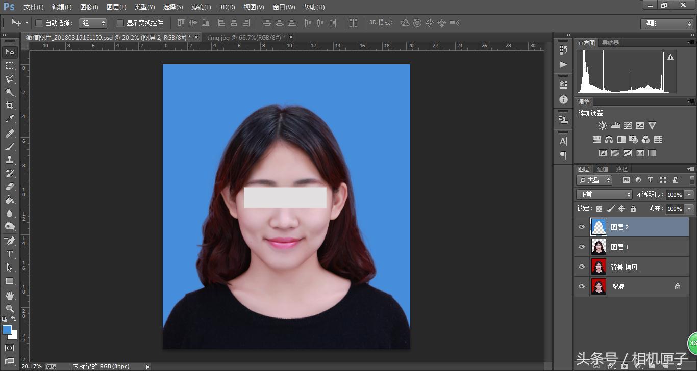 snapseed证件照换底色教程,用word给证件照换底色最简单方法