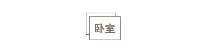 当囤货癖遇到末世,当收纳遇到断舍离