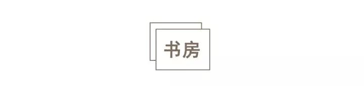 当囤货癖遇到末世,当收纳遇到断舍离