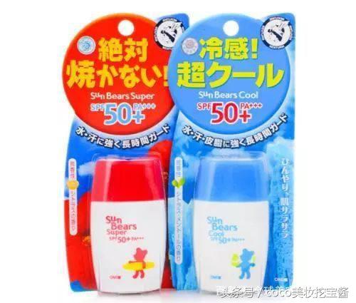 日本安热沙防晒霜效果怎么样,日本比较好用防晒霜推荐