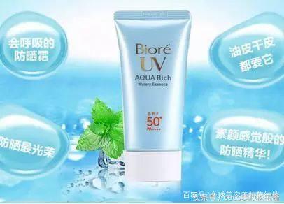 日本安热沙防晒霜效果怎么样,日本比较好用防晒霜推荐