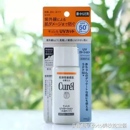 日本安热沙防晒霜效果怎么样,日本比较好用防晒霜推荐