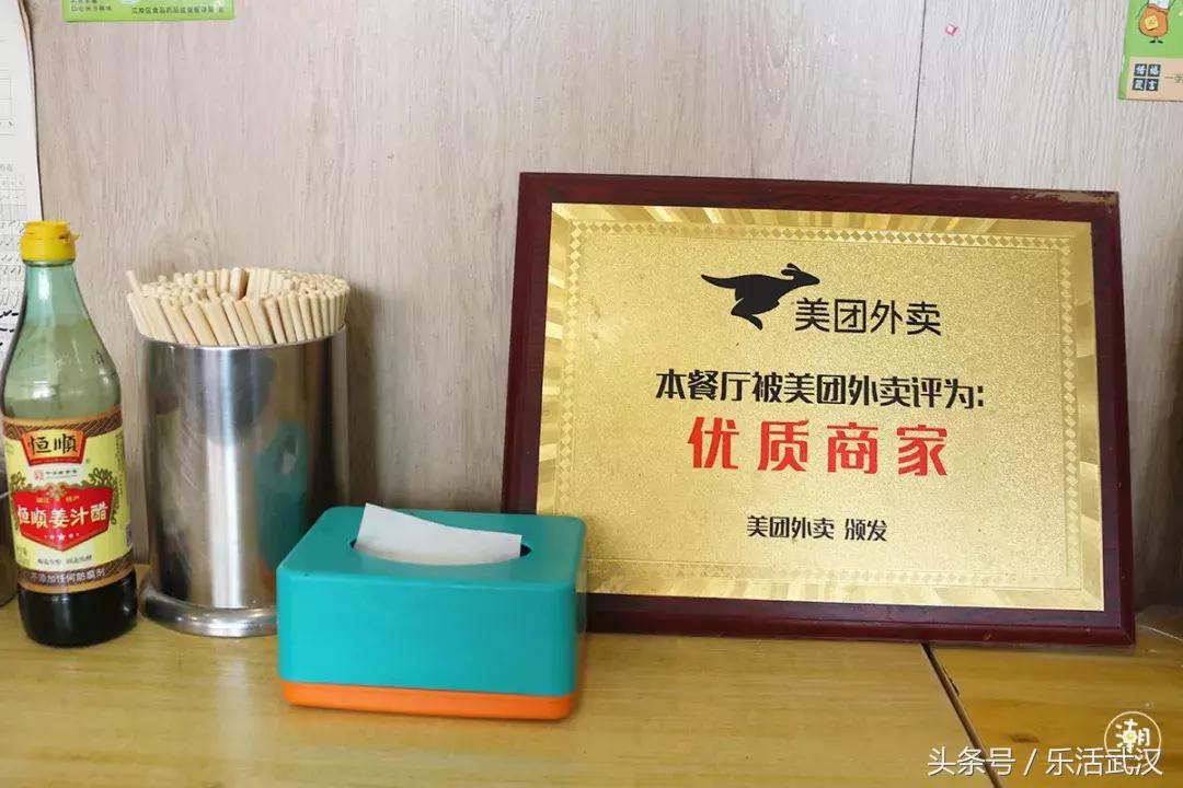 江汉路步行街附近的苍蝇馆子,江汉路附近烧烤苍蝇馆子