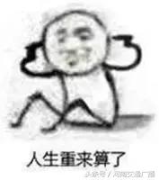 第三季度郑州平均工资为8729元,郑州实际平均工资有多少