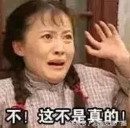 第三季度郑州平均工资为8729元,郑州实际平均工资有多少