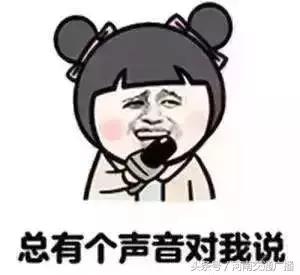 第三季度郑州平均工资为8729元,郑州实际平均工资有多少