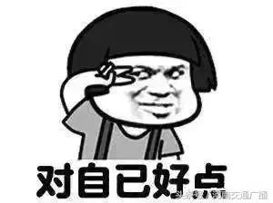 第三季度郑州平均工资为8729元,郑州实际平均工资有多少