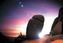 钦州古称,钦州简介