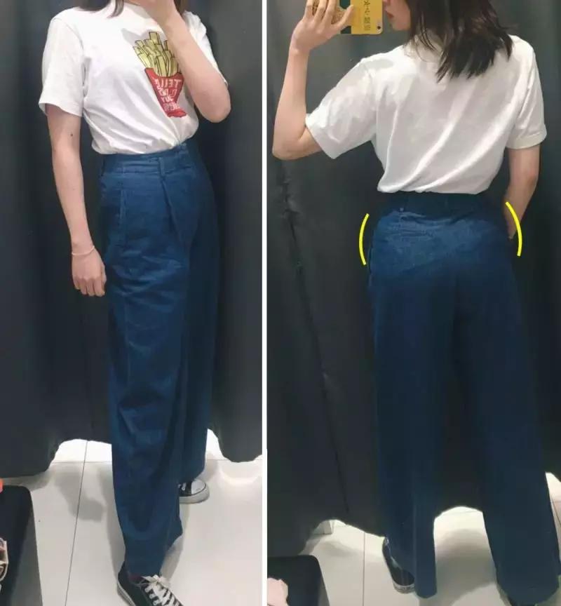 优衣库的试衣间是什么样子的,优衣库肥佬裤