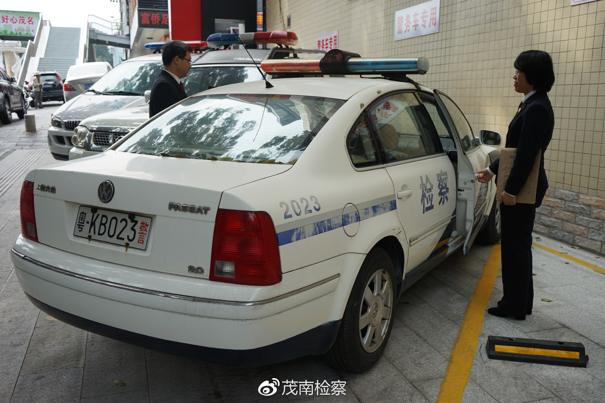 #今日我当班体验采访#控申检察官：守护者与监督者的结合