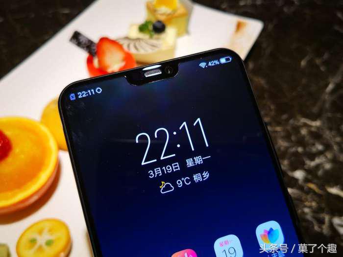 vivox21开箱视频介绍,vivox21标准版开箱