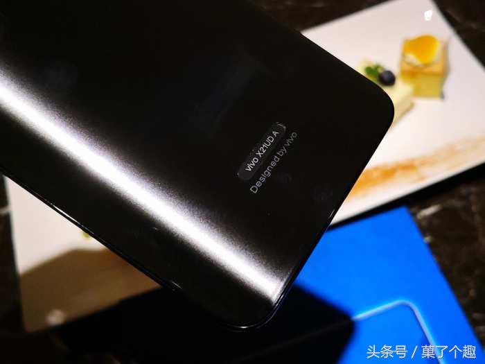 vivox21开箱视频介绍,vivox21标准版开箱