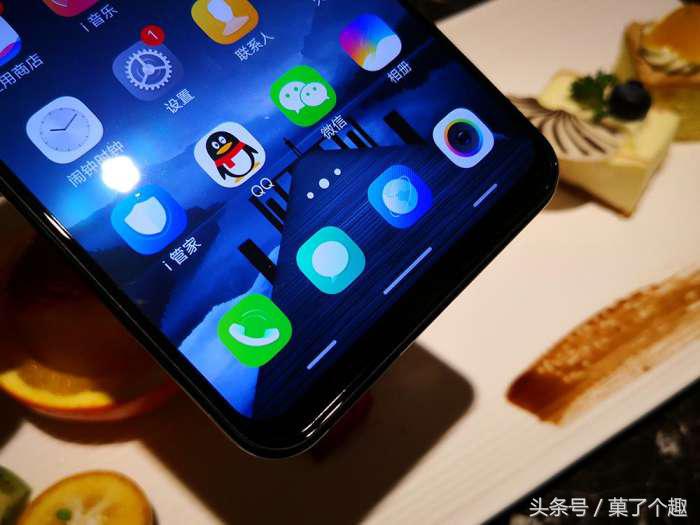 vivox21开箱视频介绍,vivox21标准版开箱