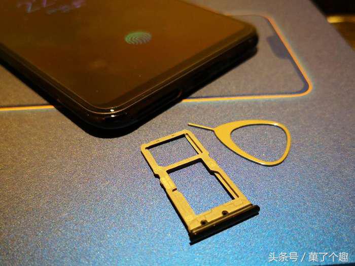 vivox21开箱视频介绍,vivox21标准版开箱