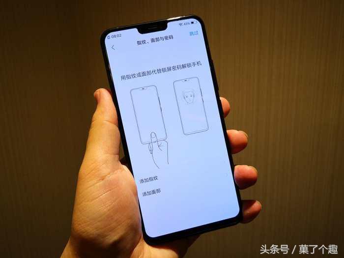 vivox21开箱视频介绍,vivox21标准版开箱
