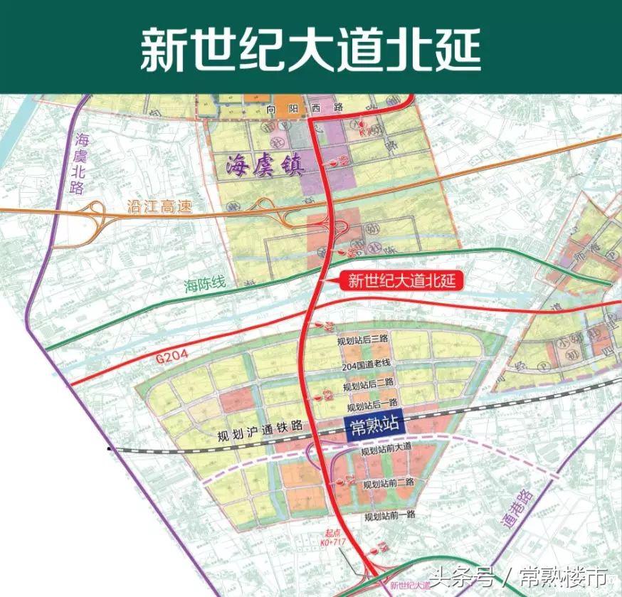 2020年常熟最热销房源,2018常熟东南开发区有新楼盘吗