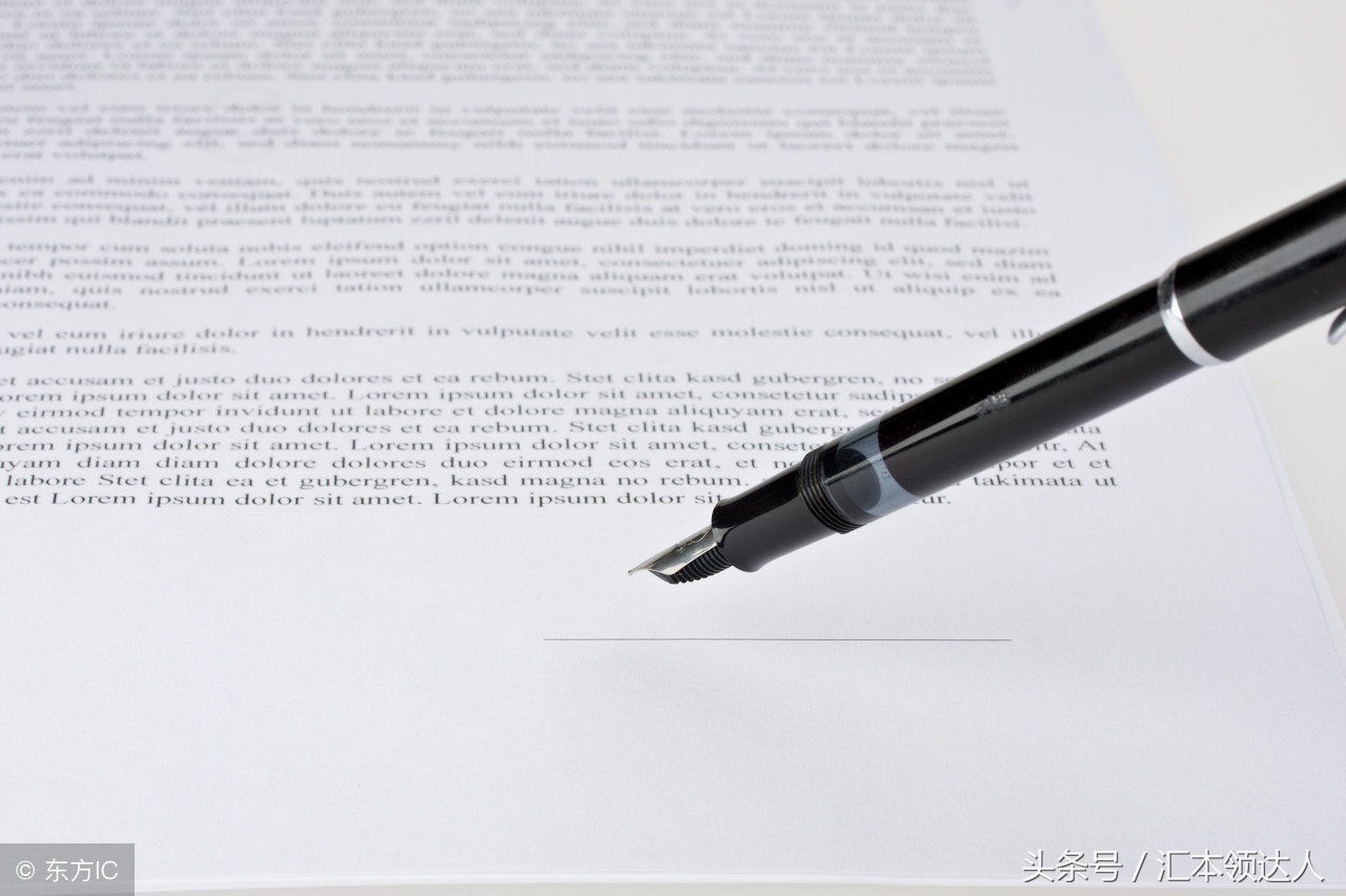 抄送印发时间和落款时间一样吗,抄送机关和印发机关格式