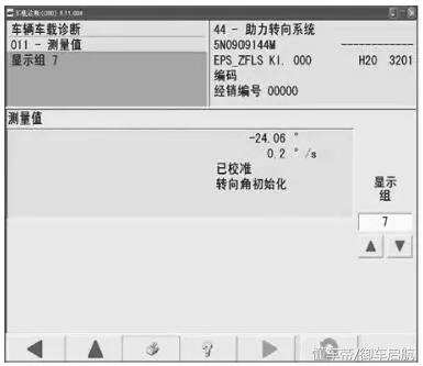 转向系统故障视频,翼虎助力转向故障怎样排除