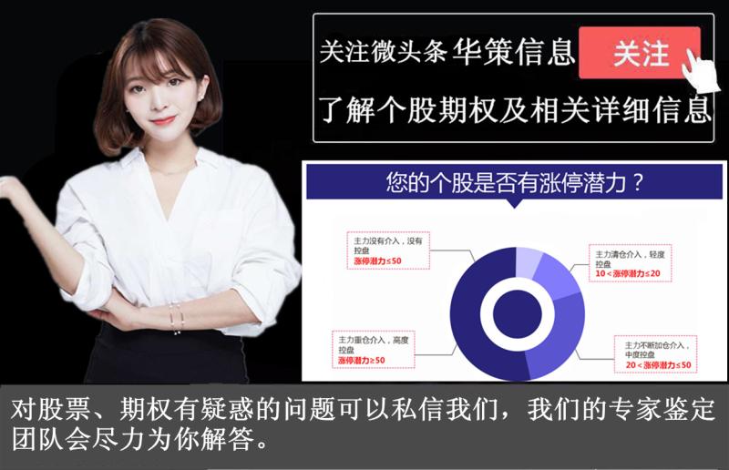 赢时通公司可靠吗,赢时通有限公司靠谱吗