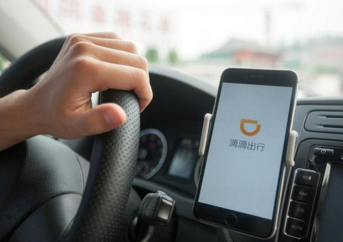 赢时通公司可靠吗,赢时通有限公司靠谱吗