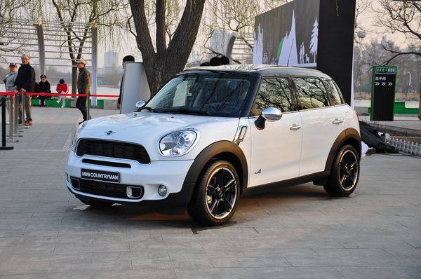 mini汽车最小的车,新出的小型汽车mini