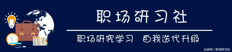如何让自己上台有一些紧张感,克服上台讲话紧张的小窍门