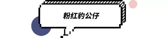 名创优品哪些不值得购买,名创优品有哪些必买