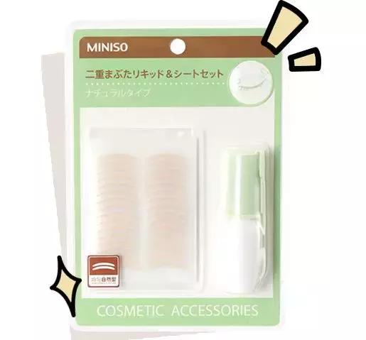 名创优品哪些不值得购买,名创优品有哪些必买