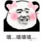 名创优品哪些不值得购买,名创优品有哪些必买