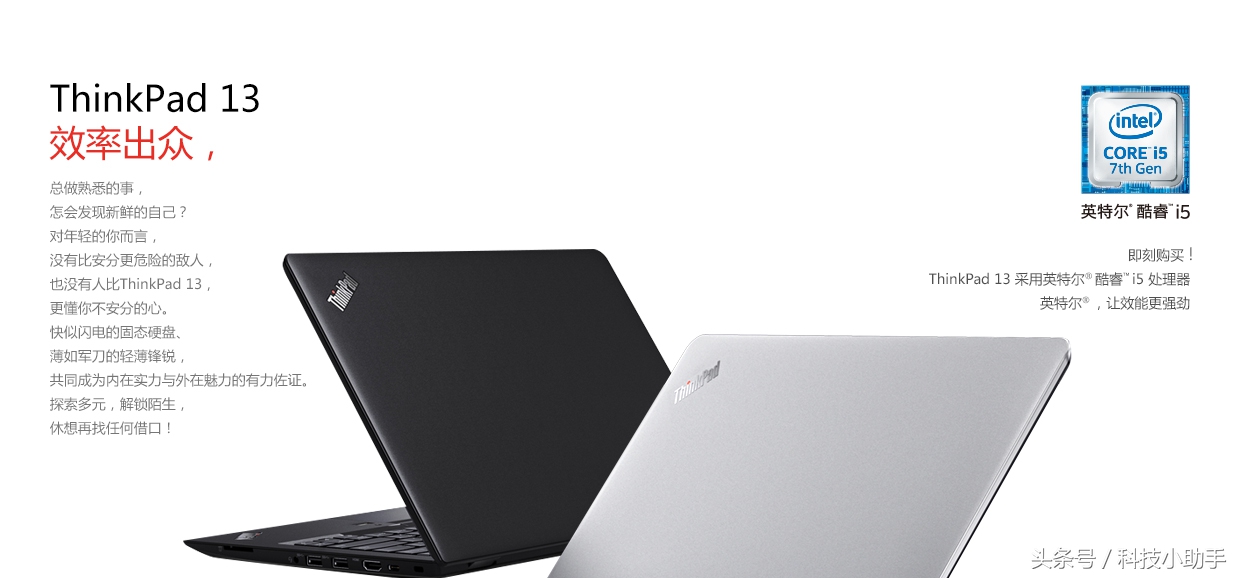 华硕和苹果笔记本,笔记本质量排行榜