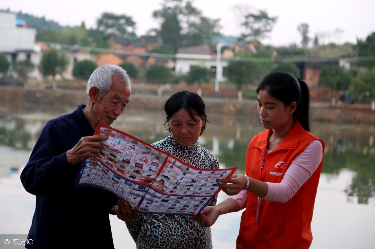 农村人创业什么项目好,在农村如何创业赚钱