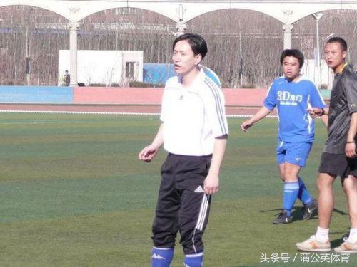 玉面杀手进球集锦,足球玉面杀手现状