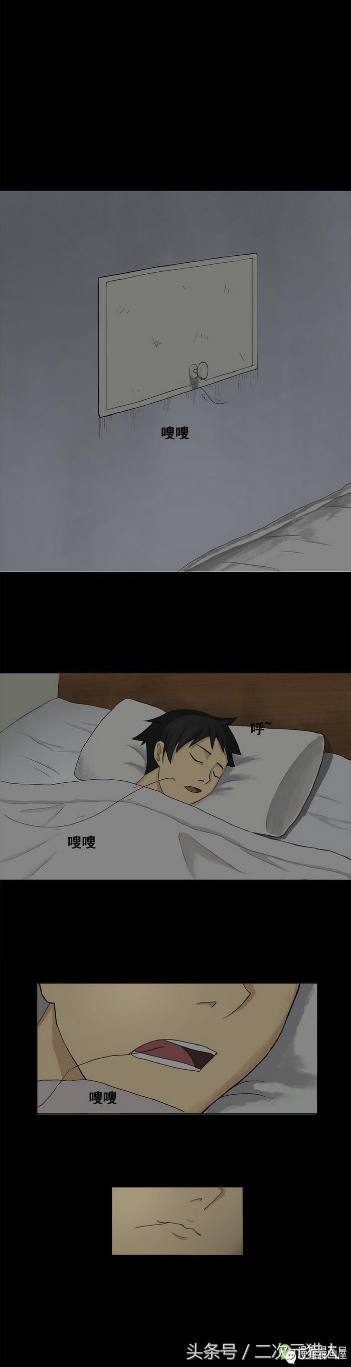 美食、美酒、小黄漫,邻居每天都偷偷从墙壁给我送这些……