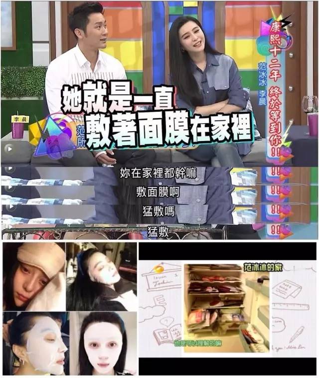 肌肤缺水怎么补水保湿面膜推荐,肌肤缺水严重敷面膜会有刺痛感吗