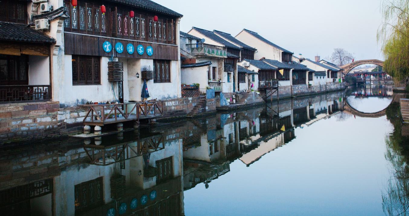 周庄西塘南浔古镇游,南浔周庄同里哪个好玩