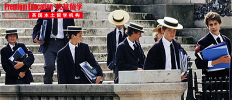 英国高中好考吗,英国有名的高中