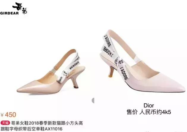 怒了！这么不要脸的品牌丢了全中国的脸