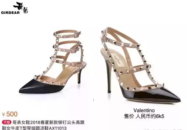 怒了！这么不要脸的品牌丢了全中国的脸