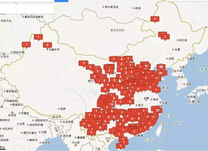 怒了！这么不要脸的品牌丢了全中国的脸