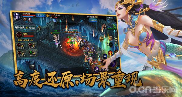 qq华夏手游公测时间,qq华夏手游昆仑副本